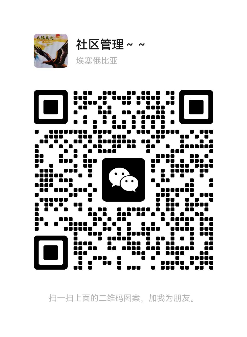 点击图片放大